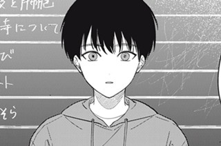 第１９話 封印 표지