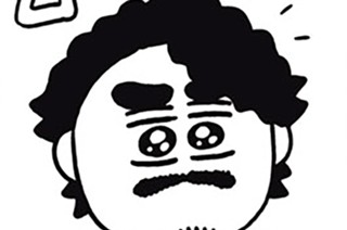 第２６話 표지