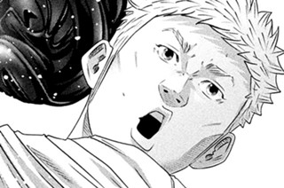 ＬＥＳＳＯＮ／４７６ それぞれの進路 표지