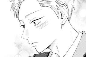 第41話 どっか行きたいな（3） 표지