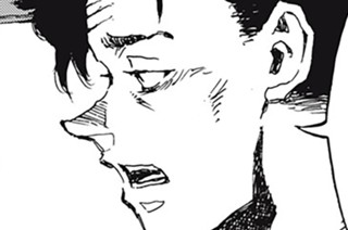 第３９話 표지