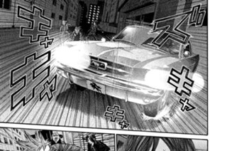 第９４話 赤いマスタングを追え!! 표지