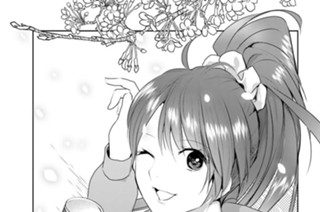 第６４怪 こんにちは赤ちゃん 표지