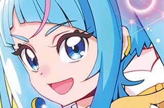 第８話 표지