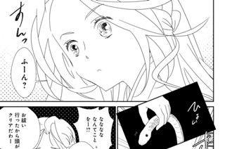 第九段② 표지