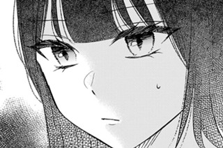 第８話 （２） 표지