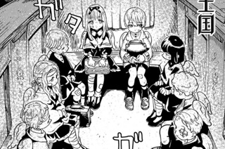 Chapter Ⅹ:Noah① 표지