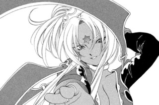 chapter.240 反旗 표지