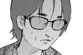 ＃１７６ グループホーム③ 표지