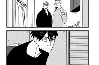 ｃｈａｐｔｅｒ０２② 표지