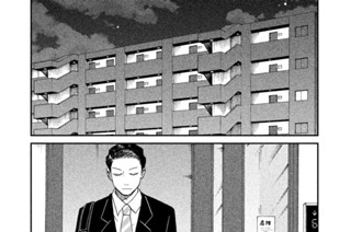 第１８話 刑事部会 표지