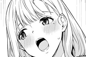 第１２話 ハンバーグ③ 표지