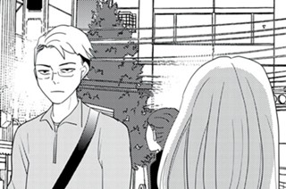 第１２９話 元カレ清算ＲＴＡ 표지