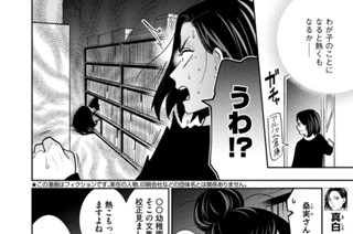 第４０刷 ベストアルバム 표지