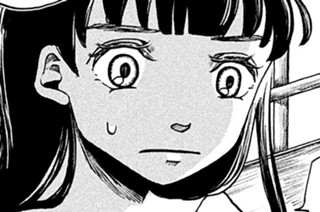 第８話 「門を叩け！」② 표지