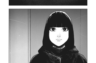 第８９話 표지