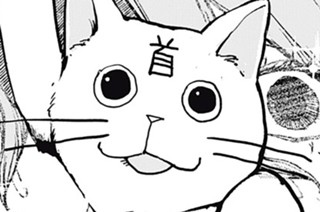 第５話 표지