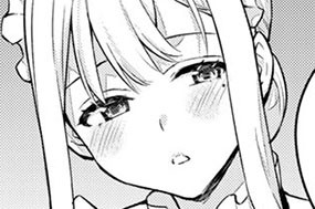 第４４話 掃除① 표지
