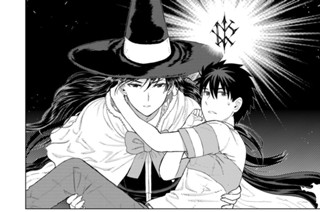 第１０７話 多華宮君と始まりの場所② 표지