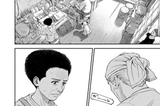 《＃４１５》楕円軌道 표지