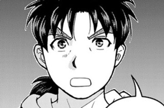 Ｆｉｌｅ１０ 連鎖する困難 표지