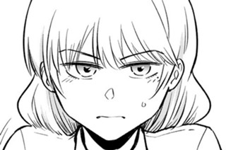 207話 マネージャー 표지