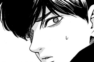 第３０話 壁 표지