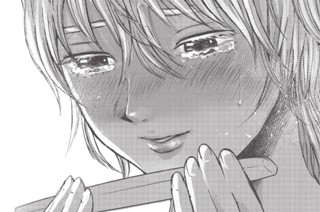 第３１話 やっと 표지