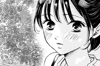 第44話 ごろん（3） 표지