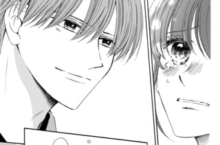 第71話 春の幸せ（2） 표지