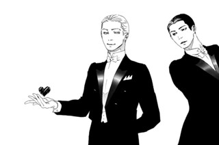 ＃３４ 第三の男 표지