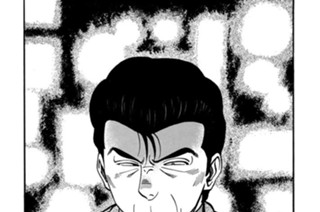 ＡＣＴ．４６６ 江原の暗躍 표지