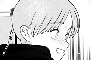第７６話 盛られる男 표지