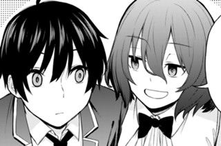 第３話 新アイテムで無双する② 표지