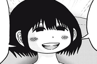 第３０１話 ＰＴＡの集まりに行く妻 표지