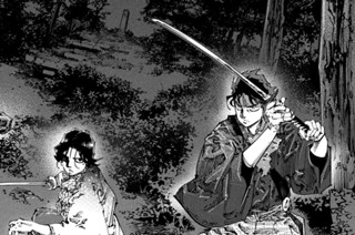 第３３話 岡部幻刀斎の実力 표지