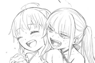 おまけ 표지