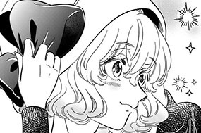 第３話 （前編） 高嶺のガール 표지