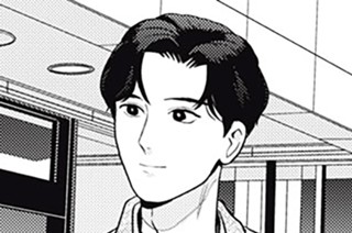 第４話① 西尾くんがやってきた！ 표지