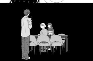 Ｄｅｓｓｅｒｔ．８後編 パルフェ・ペルフィード～人生にはそういうことがある～（１） 표지