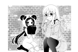 第80話 표지
