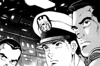 ＶＯＹＡＧＥ１８１ オン・ゲーム 표지