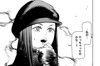 第４６話 「嵐の中は混沌ー第四幕ー」① 표지