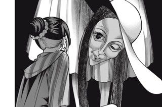 第３７話 美容整形② 표지