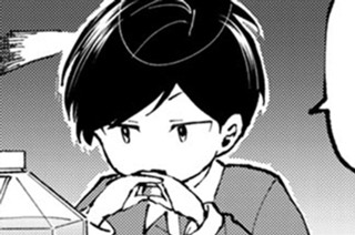 ＃４ かいせいと継承 표지