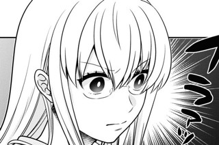 第163話 표지