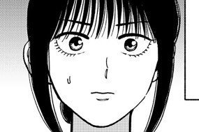 第５話 本人確認のお時間です① 표지