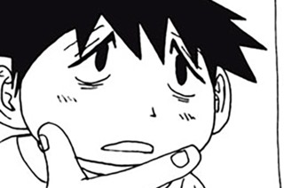 第３１３話 防犯カメラ？ 표지