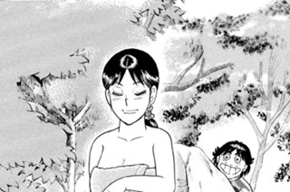 さすらいの生月（いきつき） 前編 ＨＥＬＰ！牛スジカレー！！ 표지