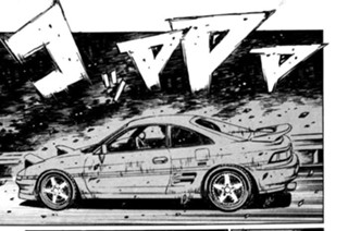 Vol.１６６ からみあう戦略 표지